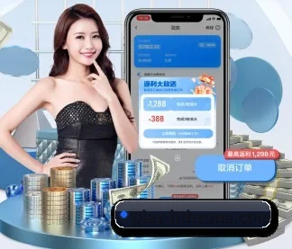 HTH APP
